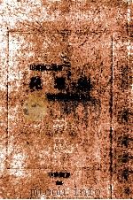 発想法ー創造性開発のために（1984.06 PDF版）