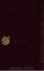 增產計画の實績並今後の方向（ PDF版）