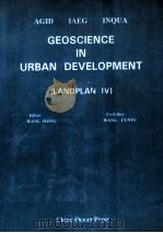 GEOSCIENCE IN URBAN DEVELOPMENT（1994 PDF版）