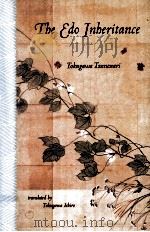 The do Inberitance（ PDF版）