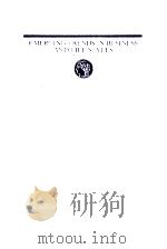 女の時代?ロコミの時代（1997 PDF版）