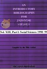 Social Sciences1998-99 PDF电子版封面 Gakkai