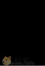 現代国語1  新修2版（1981.03 PDF版）