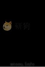 現代国語3  新修2版（1981.03 PDF版）