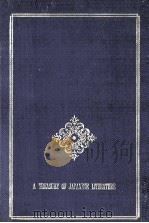武者小路実篤 1964.08 PDF电子版封面 宮本信太郎