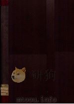 大東亞共榮國毒蛇解説（昭和19.10 PDF版）