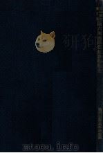 第六回南滿巡廻診療報告（昭和4.11 PDF版）