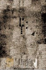 滿洲運河及水利計畫方策  別冊（ PDF版）