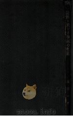 滿洲に於ける拳匪の叛亂：露國の滿洲占領經過（ PDF版）