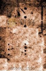戰爭史（ PDF版）