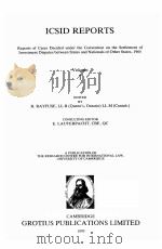 ICSID REPORTS  VOLUME 1（1993 PDF版）