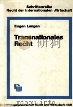 TRANSNATIONALES RECHT 1981 PDF电子版封面