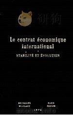 LE CONTRAT éCONOMIQUE INTERNATIONAL 1975 PDF电子版封面