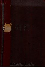 滿洲國史概説（康德9.11 PDF版）