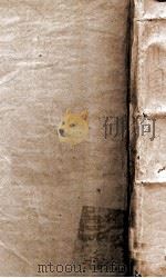 滿洲國地方誌（康德7.11 PDF版）