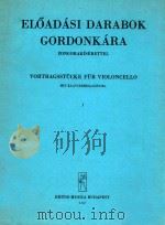 VORTRAGSSTUCKE FUR VIOLONCELLO 1 1960 PDF电子版封面
