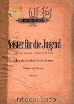 EDITION PETERS NO.2727 MEISTER FUR DIE JUGEND STUCKE FUR VIOLINE UND KLAVIER（ PDF版）
