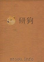 CORNETIST'S STUDIO A GRAND COLLECTION OF SOLO CORNET PARTS OF THE BEST KNOWN PDF电子版封面