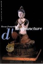 REVUE FRANCAISE D`ACUPUNCTURE 34°ANNEE N°135-JUILLET-AOUT-SEPTEMBRE 2008 1984 PDF电子版封面