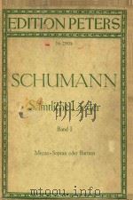 EDITION PETERS Nr.2383b SCHUMANN SAMTLICHE LIEDER BAND 1（ PDF版）