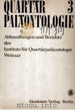 QUARTARPALAONTOLOGIE（1978 PDF版）