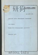 GRAVITY DATA PROCESSING PROGRAMS 1977 PDF电子版封面