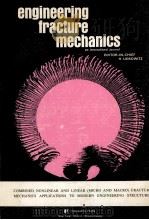 Engineering fracture mechanics（1975 PDF版）