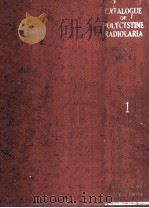 CATALOGUE OF FORAMINIFERA VOLUME 1 PART 1（1972 PDF版）