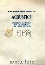 THETH INTERNATIONAL CONGRESS ON ACOUSTICS SATELLITE SYMPOSIUM ON ENGINEERING FOR NOISE CONTROL（1980 PDF版）
