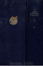5E CONGRES INTERNATIONAL D‘ACOUSTIQUE 1A（1965 PDF版）