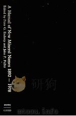 A manual of new mineral names 1892-1978（1980 PDF版）