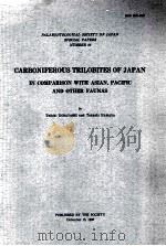 PALAEONTOLOGICAL SOCIETY OF JAPAN SPECIAL PAPERS NUMBER 23 CARBONIFEROUS TRILOBITES OF JAPAN 1980 PDF电子版封面