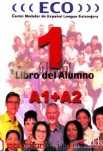 ECO libro del alumno A1+A2 PDF电子版封面 Alfredo Gonzalez Hermoso