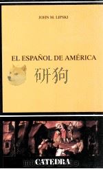 El espa?ol de América（1994 PDF版）