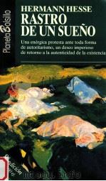 Rastro De Un Sueno（1994 PDF版）