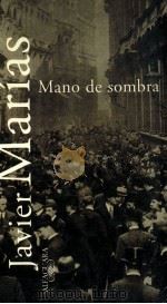 Mano de sombra（1997 PDF版）
