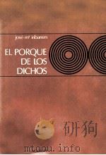 El porque de los dichos（1974 PDF版）
