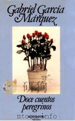 Doce Cuentos Peregrinos（1992 PDF版）