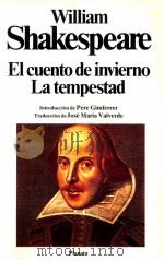 El cuento de invierno:La tempestad（1992 PDF版）