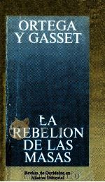 La rebelion de las masas（1997 PDF版）