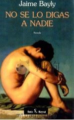 No se lo digas a nadie（1994 PDF版）