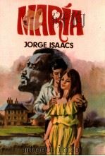 Maria（1978 PDF版）