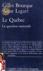 le quebec la question nationale（1979 PDF版）