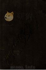 Собрание сочинений .в 22-х т. 1978 PDF电子版封面 Толстой Л.Н.