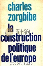 la construction politique de l'Europe1946-1976（1978 PDF版）