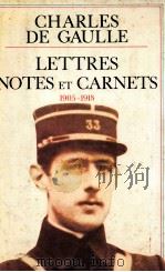 lettres notes et carnets1905-1918（1980 PDF版）