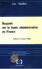 regards sur la haute ministration en france（1979 PDF版）