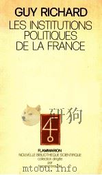 les institutions politiques de la france de louis xv a giscard destaing 1979 PDF电子版封面 Guy Richard