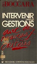 intervenir dans les gestions avec de nouveaux criteres 1985 PDF电子版封面 Paul Boccara