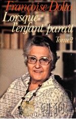 lorsque l'enfant parait tome 2（1978 PDF版）
